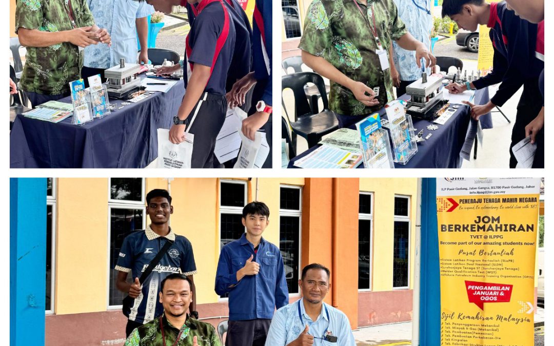 PAMERAN KERJAYA DI SMK SERI ALAM 2