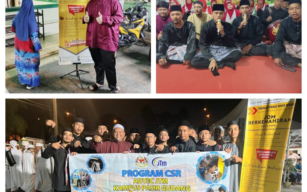 QASIDAH ADTEC JTM KAMPUS SENAI KE ‘OPEN HOUSE’ MEGA RAYA MASJID KG PLENTONG BARU