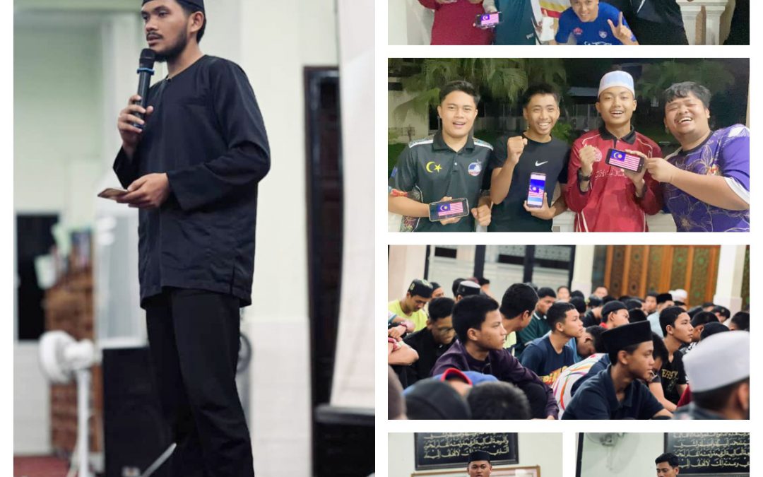 NEXTGEN VOICES: MASA DEPAN BERSAMA