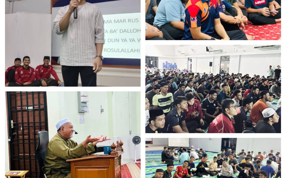 PROGRAM AL MUSTAFA WEEK 2025