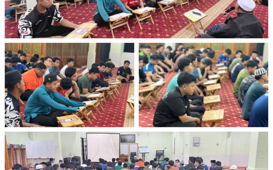 Q-ARMOR : MAJLIS BACAAN MANZIL DAN PERLINDUNGAN DIRI