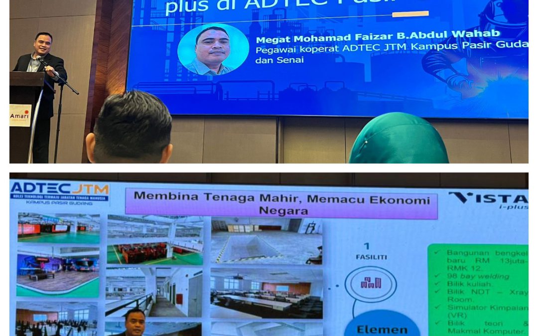 JEMPUTAN VISTA I-PLUS ENGAGEMENT NETWORK